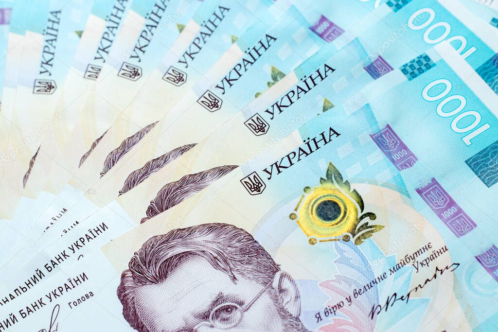 Ukrainian Hryvnia new banknotes background.