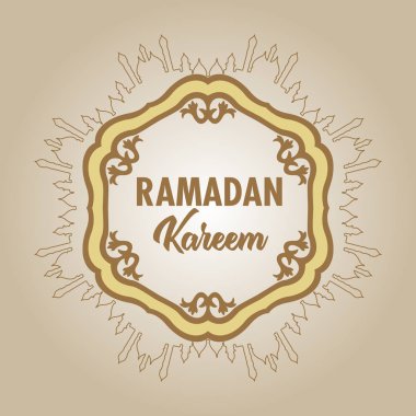 Mübarek İslam Bayramı Selamlar. Ramazan Bayramı Mübarek İslam Bayramı Selamlar . Ramazan kareem tebrik şablonu