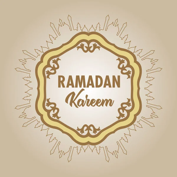 Mubarak Islamische Festtagsgrüße Eid Fitr Mubarak Islamische Festtagsgrüße Ramadan Kareem — Stockvektor