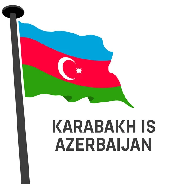 Карабах Азербайджан Мапа ширина прапора Азербайджану. Карабах - Азербайджан. — стоковий вектор