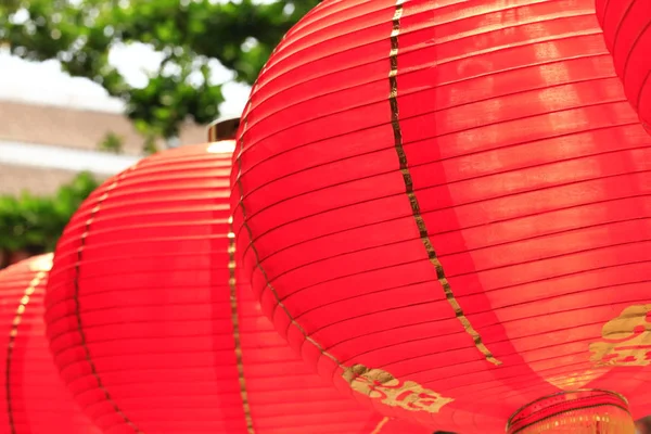 Red Lantern Çin tarzı.