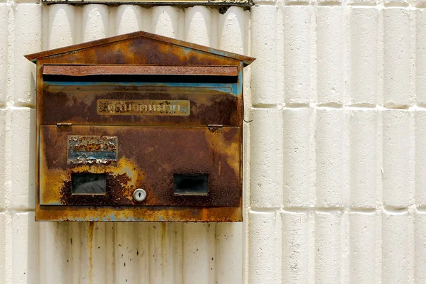 Antiguo Buzón Correo Que Está Oxidado Pelar Color — Foto de Stock