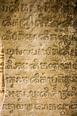 Taş üzerinde Khmer alfabesi Geçmişte Khmer İmparatorluğu dönemi