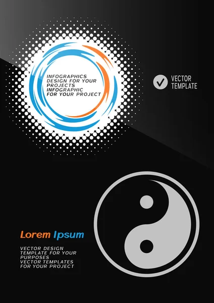 Φυλλάδιο Web Σχεδιασμός Banner Σύμβολο Του Γιν Γιανγκ Εικονογράφηση Διάνυσμα — Διανυσματικό Αρχείο