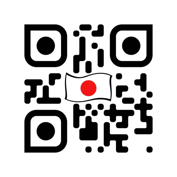 Смартфон Читаемый Код Иконкой Японского Флага Векторная Иллюстрация — стоковый вектор