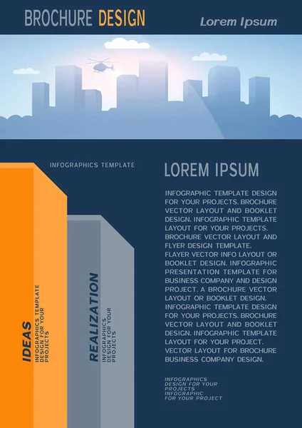 브로셔 커버 또는 웹 배너 디자인 — 스톡 벡터