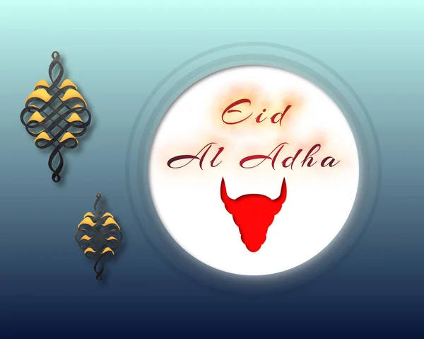 kurban bayrami telifsiz resimler