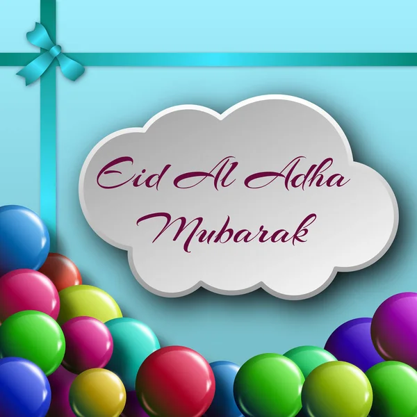 kurban bayrami telifsiz resimler