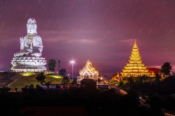 Huay Pla Kang Templo Pagode Estilo Chinês Chiangrai Tailândia — Fotografia de Stock