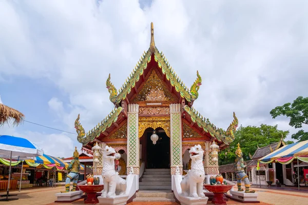 Big Buddha Wat Phra Doi Kham Chiang Mai Thailand — Stock Photo, Image