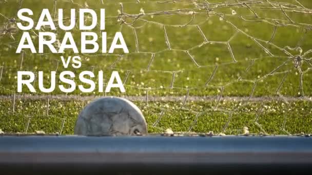 Copa do mundo de futebol 2018, Arábia Saudita versus Rússia, Mscow, para fundo — Vídeo de Stock