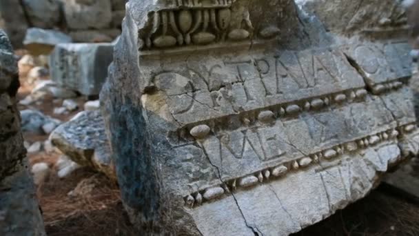 Antik Yunan ve Roma şehir kalıntıları — Stok video