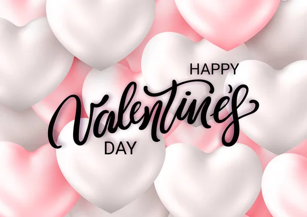 Feliz día de San Valentín tarjeta con metall realista Corazón Pastel de color. Texto de saludo sobre fondo rosa suave . — Archivo Imágenes Vectoriales