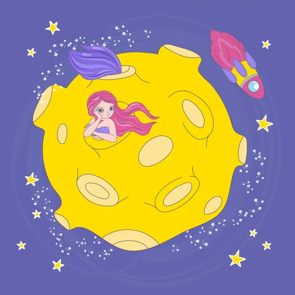 美人鱼月亮家庭卡通空间银河之旅旅行矢量插图集打印织物和装饰 — 图库矢量图片