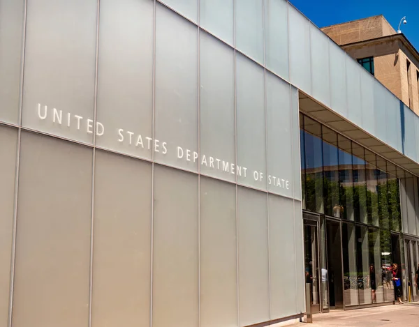 Departamento de Estado de los Estados Unidos entrada al edificio, moderno — Foto de Stock