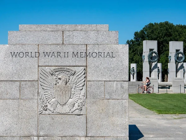 World War II memorial entrance sign — Stock Photo, Image