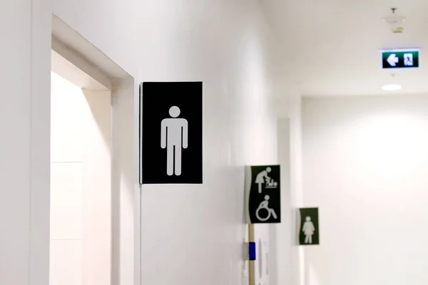 Toilet Sign Indoor Bathroom Sign — Stock Photo, Image