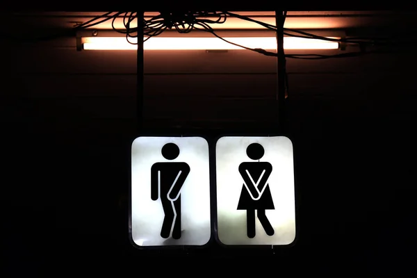 Signs Night Bathroom Old Toilet Symbol Male Female Night Background — Stock Photo, Image