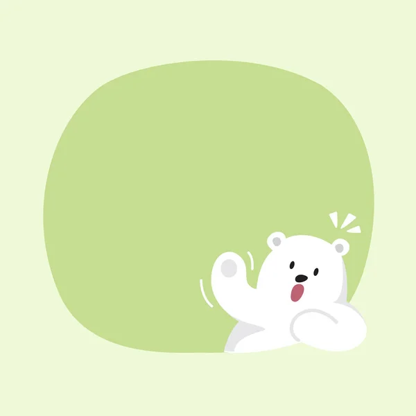 白いクマ漫画のキャラクターかわいいです緑のパステルカラーの背景のためのバナーコピースペース空 音声バブルテンプレート上の白いクマ 空のバナーテディベアマスコット漫画美しい — ストックベクタ