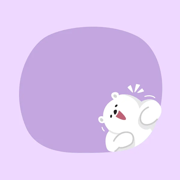 Λευκή Αρκούδα Χαρακτήρα Κινουμένων Σχεδίων Χαριτωμένο Μωβ Παστέλ Χρώμα Φόντο — Διανυσματικό Αρχείο