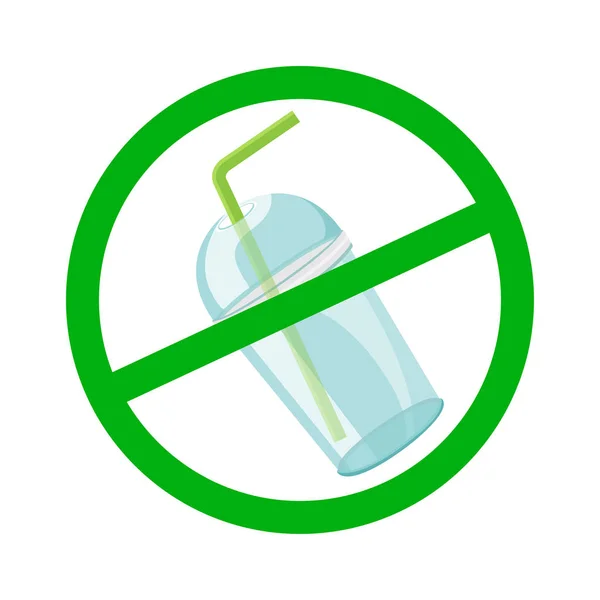 Varningsskylt stoppa plast kopp och halmstrån avfall isolerad vit bakgrund, förbjuda plastavfall i förbjudna gröna logotyp tecken, symbol stoppa plast kopp och halmstrån disponibel, stoppa plast sopor förorening — Stock vektor