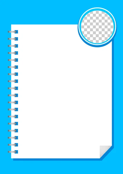 Template Papier Rechthoek Wit Cirkel Transparant Voor Achtergrond Blanco Papier — Stockvector