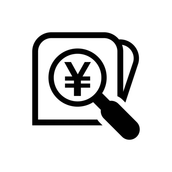 Lupa Ikonou Vyhledávání Měn Jenů Mince Lupou Pro Knoflíkovou Aplikaci — Stockový vektor