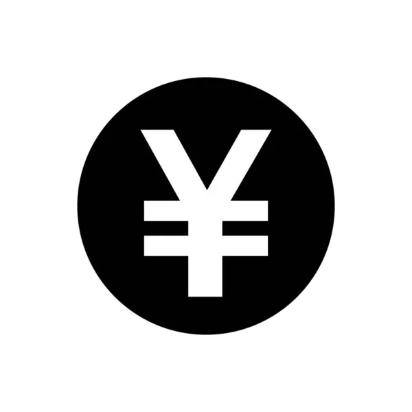 白で区切られたアイコンのための円通貨コイン黒 アプリのシンボルのための円お金 シンプルなフラット円お金 金融概念のための通貨デジタル円コイン — ストックベクタ