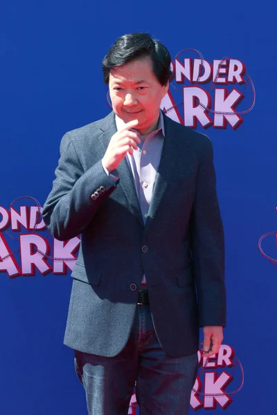 Wonder Park Premiere — Stock Photo, Image