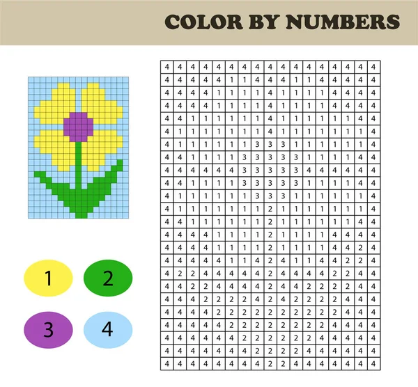 Jogo Educativo Para Crianças Pequenas Estudar Números Livro De Cores Pintar  Cada Número Planilha Imprimível Para Matemática Escol Ilustração do Vetor -  Ilustração de jogo, bebê: 200570156