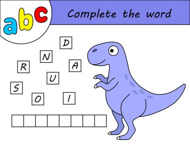 Çocuklar oyunu, İngilizce alfabe öğrenme kelime tamamlamak