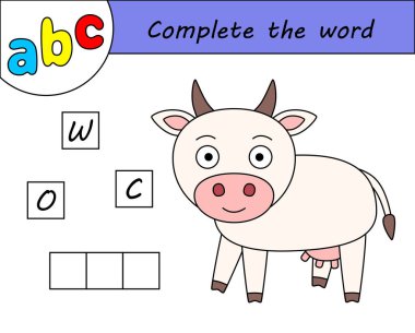 Çocuklar oyunu, İngilizce alfabe öğrenme kelime tamamlamak