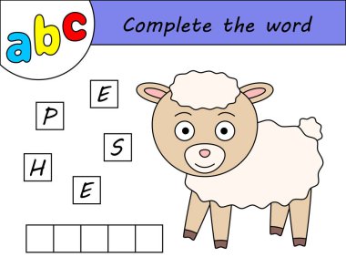 Çocuklar oyunu, İngilizce alfabe öğrenme kelime tamamlamak