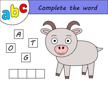 Çocuklar oyunu, İngilizce alfabe öğrenme kelime tamamlamak