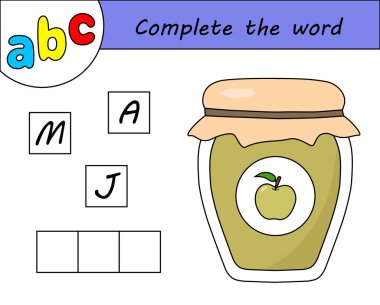 Çocuklar oyunu, İngilizce alfabe öğrenme kelime tamamlamak