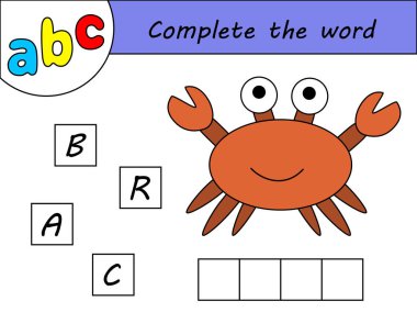 Çocuklar oyunu, İngilizce alfabe öğrenme kelime tamamlamak