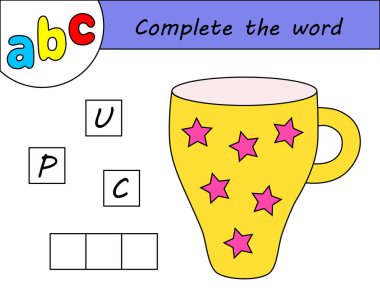 Çocuklar oyunu, İngilizce alfabe öğrenme kelime tamamlamak