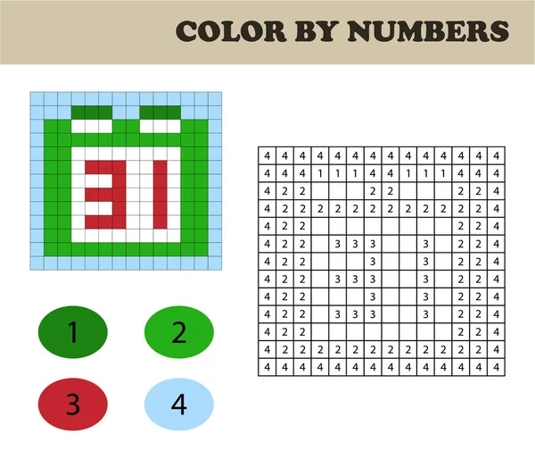 Χρώμα Από Τους Αριθμούς Εκπαίδευση Παιχνίδι Για Παιδιά Βιβλίο Ζωγραφικής — Διανυσματικό Αρχείο
