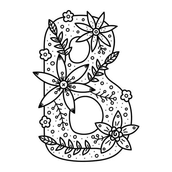 Çiçekli alfabe. Siyah ve beyaz doodle mektup. Yetişkinler ve çocuklar için boyama kitabı.
