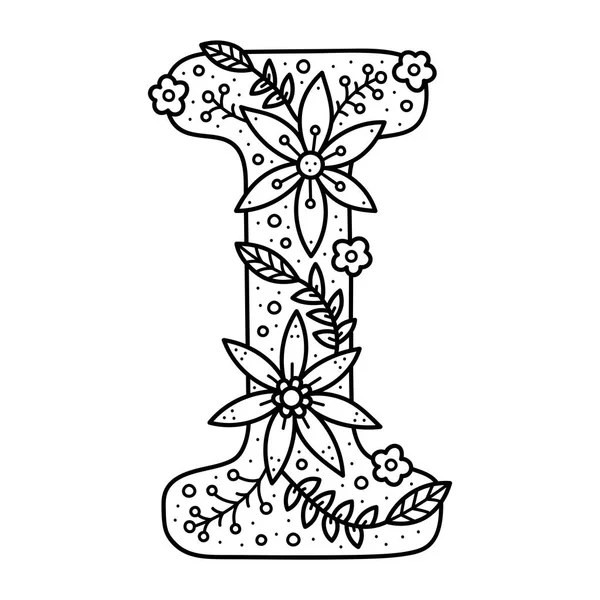 Цветочный Алфавит Черно Белые Каракули Раскраска Взрослых Детей — стоковый вектор