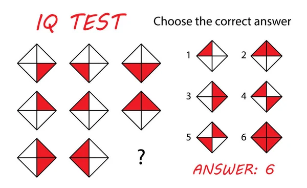 Τεστ Για Παιδιά Επιλέξτε Σωστή Απάντηση Λογική Εργασία Εκπαιδευτικό Παιχνίδι — Διανυσματικό Αρχείο