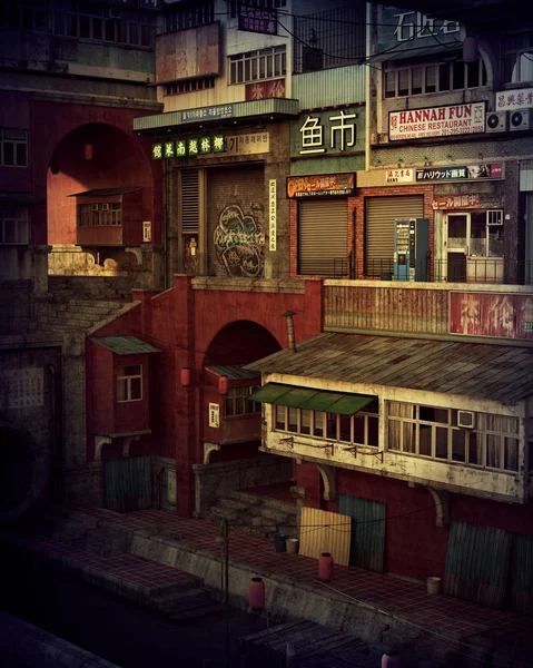 Fantasy Chinatown Urban View Streets Magasins Nuit — Photo