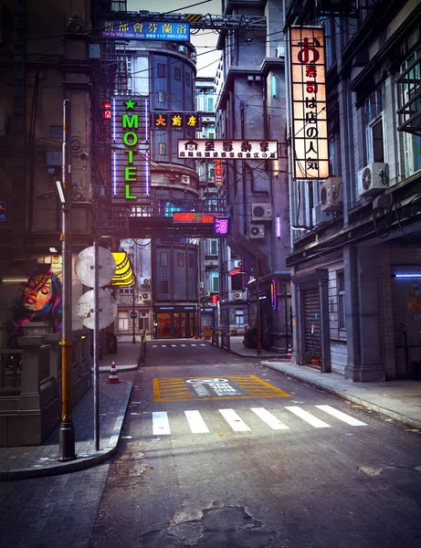 Sci Lub Cyberpunk Urban City Street — Zdjęcie stockowe