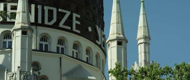 Yenidze 前香烟工厂大厦借用设计元素从清真寺 德累斯顿 萨克森 2017年7月 — 图库视频影像