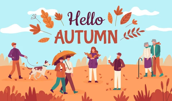 Hola otoño. La gente feliz camina en el parque público, árboles rojos amarillos y hojas que caen, estilo de vida saludable en otoño temporada vector fondo — Vector de stock