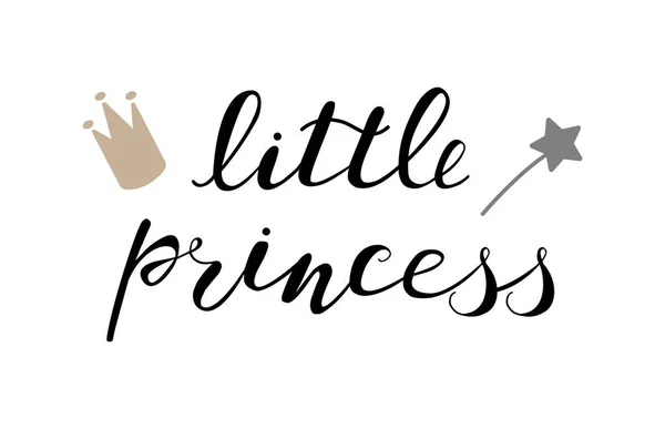 引用をレタリング プリンセス赤ちゃんキッズ デザイン — ストックベクタ