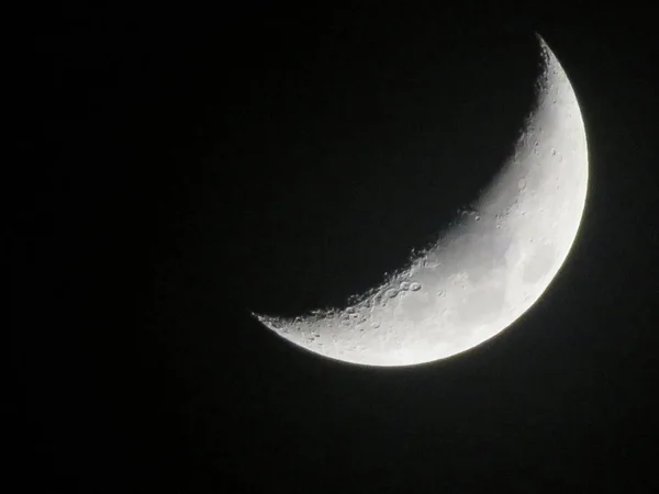 Beautiful Moon Never Fails Appear Night Day — Stock Photo, Image