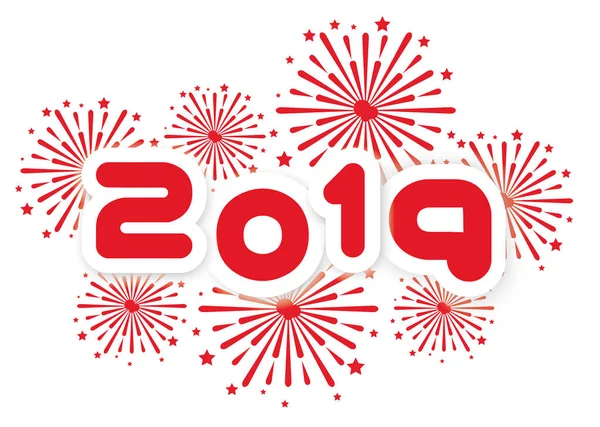 2018 Ευτυχισμένο Νέο Έτος Φόντο Πυροτεχνήματα — Διανυσματικό Αρχείο