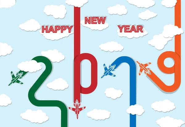 Rovina Šťastný Nový Rok 2016 — Stockový vektor