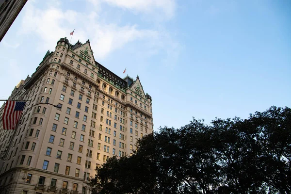 New York 'taki Hotel Plaza, Usa 